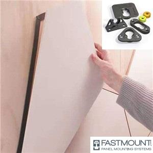 FASTMOUNT护墙板扣件