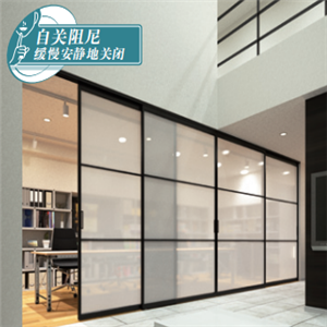 LAMP FD系列移门配件